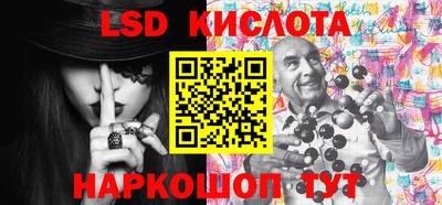 круглые Будённовск