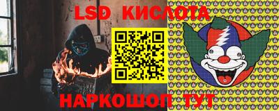 mdpv Бугуруслан