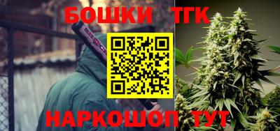 mdpv Бугуруслан