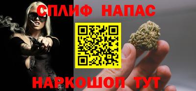 герыч Бузулук