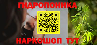 круглые Будённовск