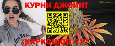 круглые Будённовск