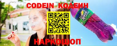 герыч Бузулук