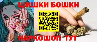 mdpv Бугуруслан