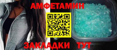 круглые Будённовск