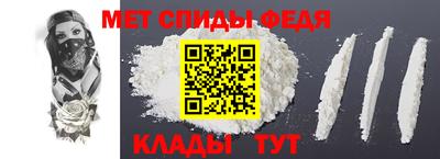mdpv Бугуруслан