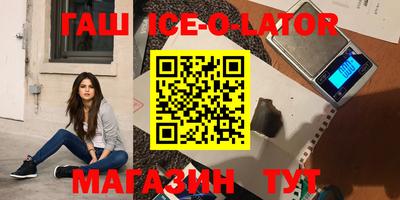 mdpv Бугуруслан