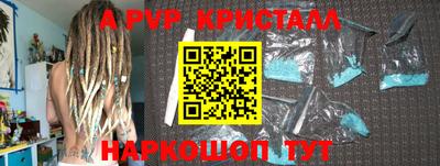 герыч Бузулук