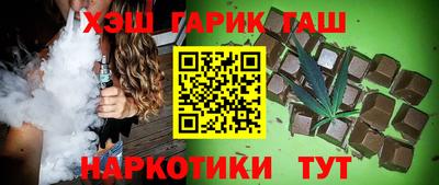 mdpv Бугуруслан